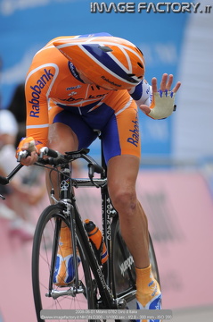 2008-06-01 Milano 0762 Giro d Italia